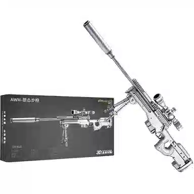 AWM 11cm*21cm*2pcs P346-SK