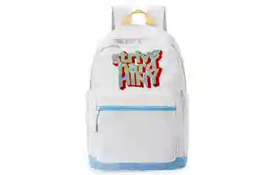 HINY