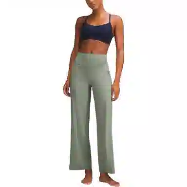 Lululemon Align High-Waisted Pants