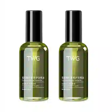 TWG