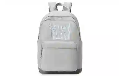 HINY