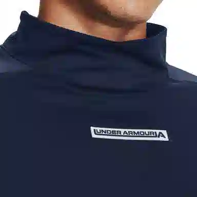 Under Armour Terry Evolution logo