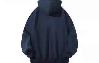 VEIDOORN Logo