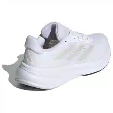adidas Response Super White