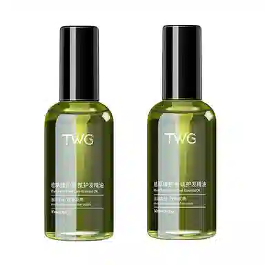 TWG