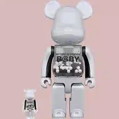 BERBRICK MY FIRST BBY Innersect