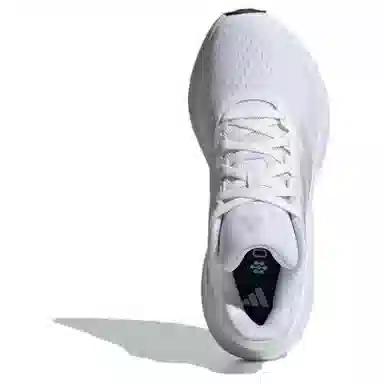 adidas Response Super White