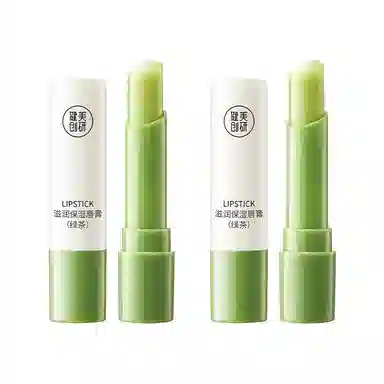 M'AYCREATE 3g3g*23g*3