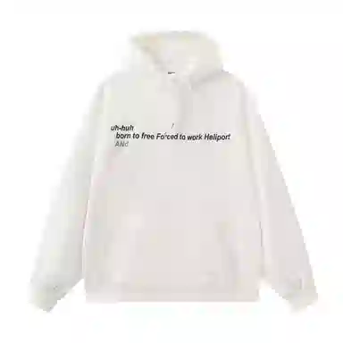 HLPT