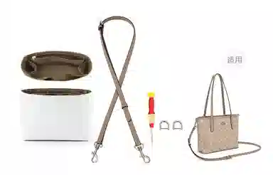 GUYI COACH city23 mini