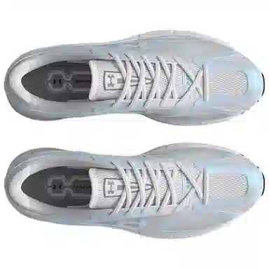 Under Armour HOVR Apparition