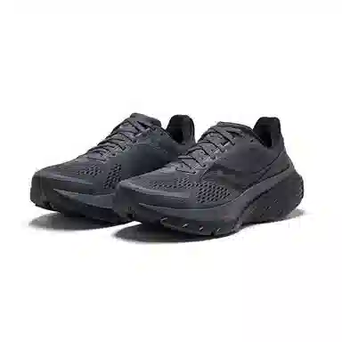 Saucony GUIDE 17