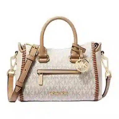 MICHAEL KORS MK Carine Logo