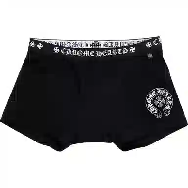 Chrome Hearts Logo 1