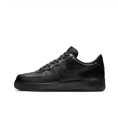 Nike Air Force 1 logo