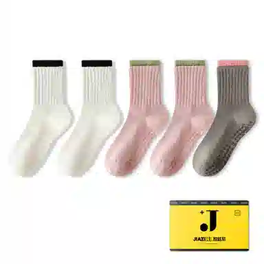 JIAZINI