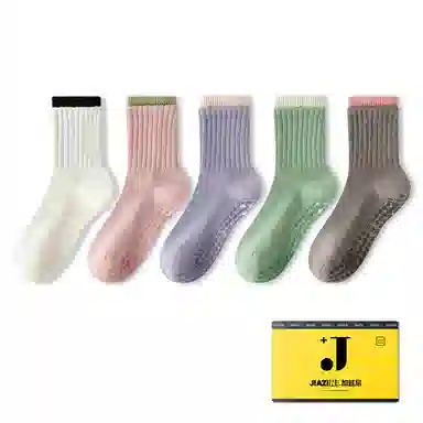 JIAZINI
