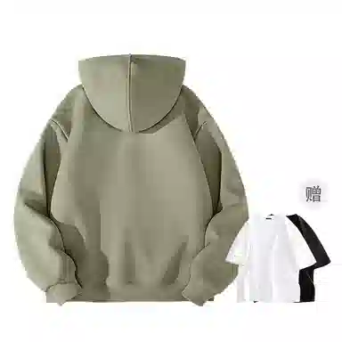 MINISO oversize