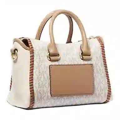 MICHAEL KORS MK Carine Logo