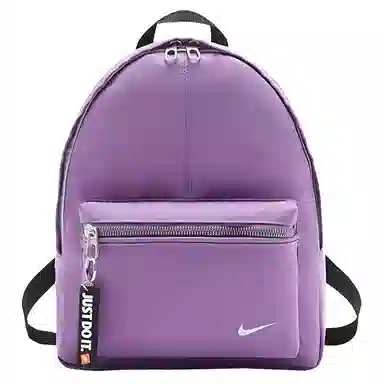Nike Backpack Kids Small Purple