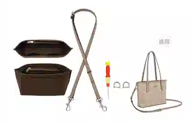GUYI COACH city23 mini
