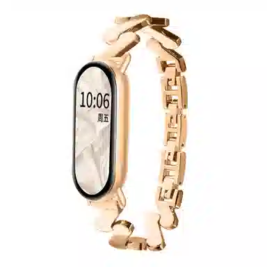 9873456NFCband 17cm