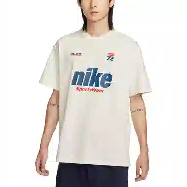 Nike Sportswear Premium Essentials