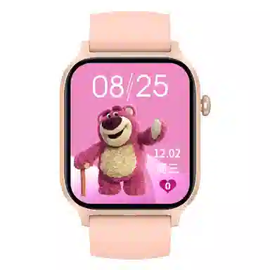 Disney MK-16055 - AI IP68