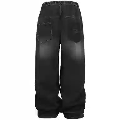 BJHG Retro Washed Wide-Leg Jeans