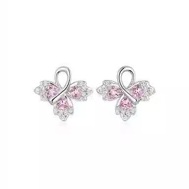 I Do I DoCo. ins 925