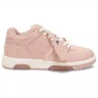 OFF-WHITE Out Of Office