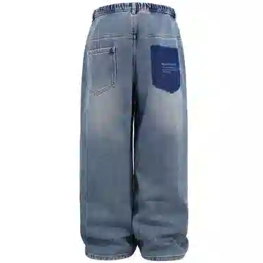 BJHG Retro Washed Wide-Leg Jeans