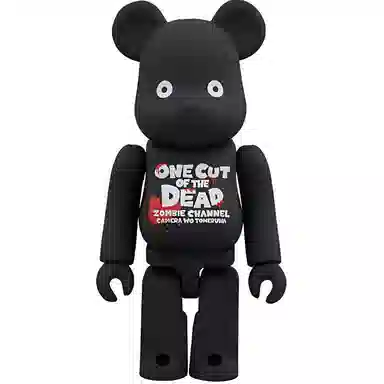BERBRICK ONE CUT OF THE DEAD 100