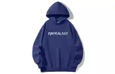 FISHGALAXY Hoodie