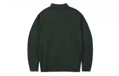 umbro Polo