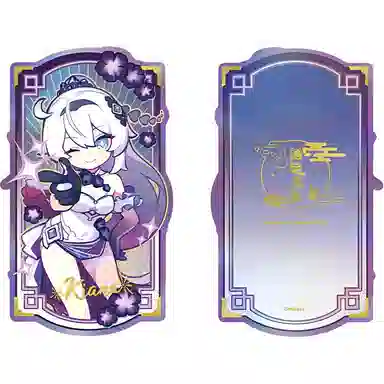 MIHOYO 3