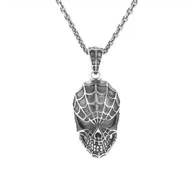 Brand Name 925 Silver Pendant