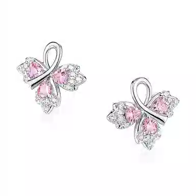 I Do I DoCo. ins 925