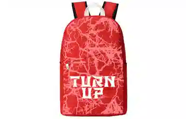 TURN UP Logo