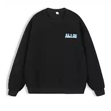 ALL IN