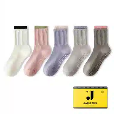 JIAZINI