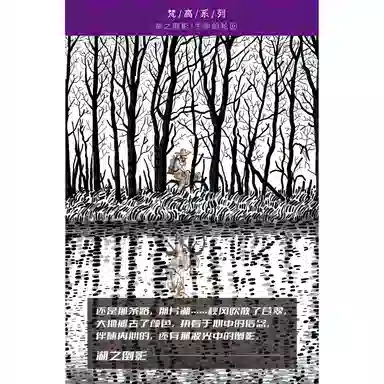 vox 1000pcs VE1000-68