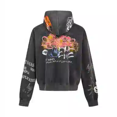 MADE EXTREME oversize