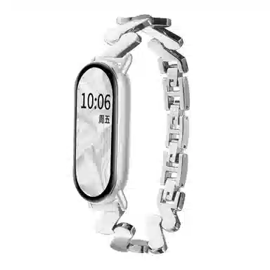 9873456NFCband 17cm
