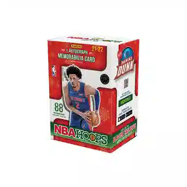 PANINI NBA 2021-22 Hoops Basketball Holiday Box