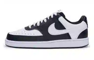 Nike Court Vision Low