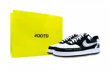 Nike Court Vision Low