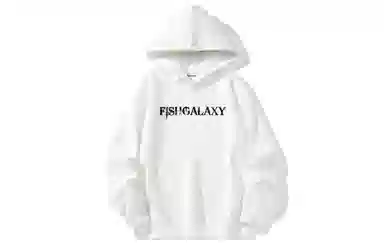 FISHGALAXY Hoodie