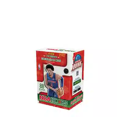 PANINI NBA 2021-22 Hoops Basketball Holiday Box