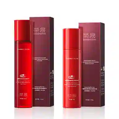 荣晟 麒麟竭柔嫩润肌保湿嫩肌水 抗皱精华乳护肤套装 滋润补水